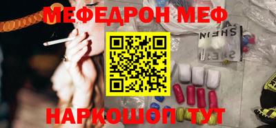 герыч Краснодар
