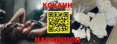 герыч Краснодар