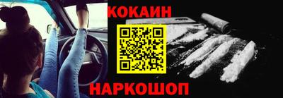 экстази Краснокаменск