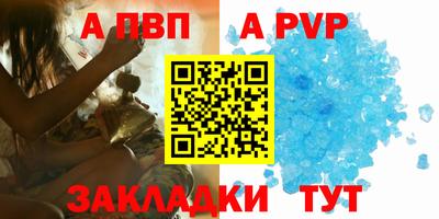 экстази Краснокаменск