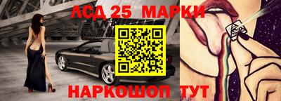 герыч Краснодар