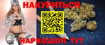 таблы Краснознаменск
