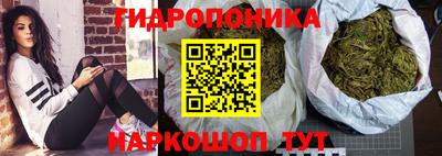 экстази Краснокаменск