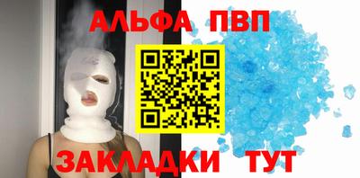 экстази Краснокаменск