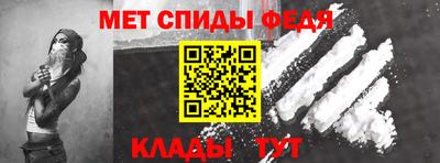 экстази Краснокаменск