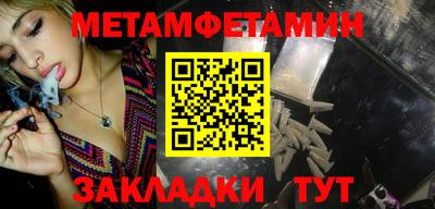 экстази Краснокаменск
