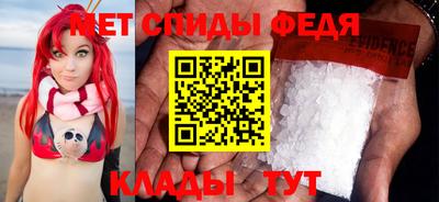 герыч Краснодар