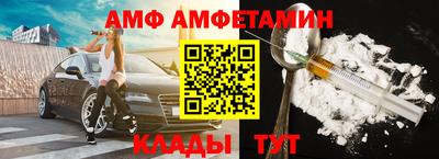 экстази Краснокаменск