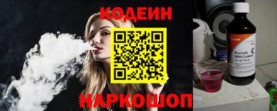 экстази Краснокаменск