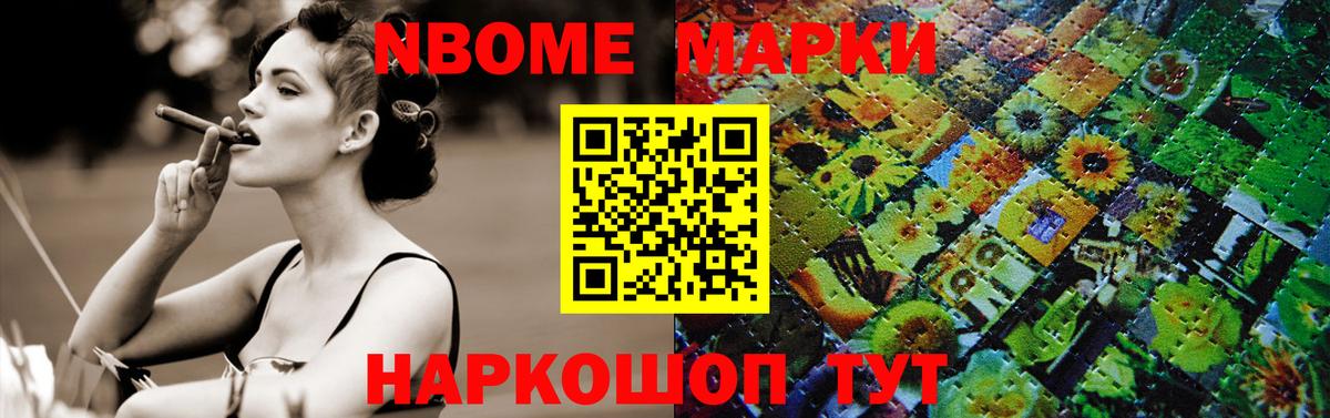 Лсд 25 экстази кислота Урюпинск