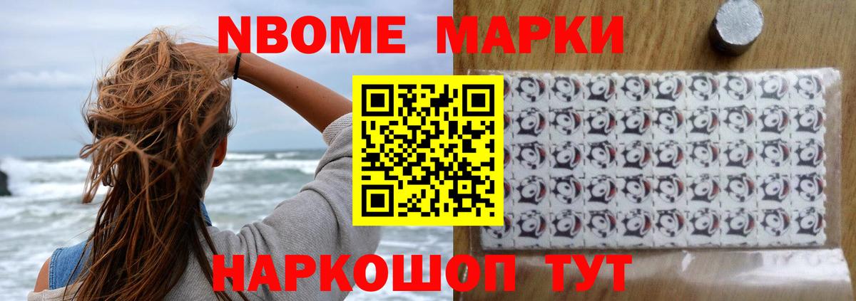 Лсд 25 экстази кислота  Лсд 25 экстази кислота  Вход с VPN  Урюпинск 