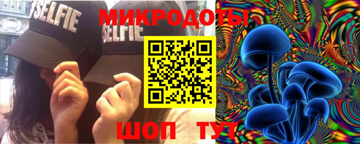 Псилоцибиновые грибы прущие грибы  Вход с VPN  Урюпинск  Псилоцибиновые грибы MAGIC MUSHROOMS 